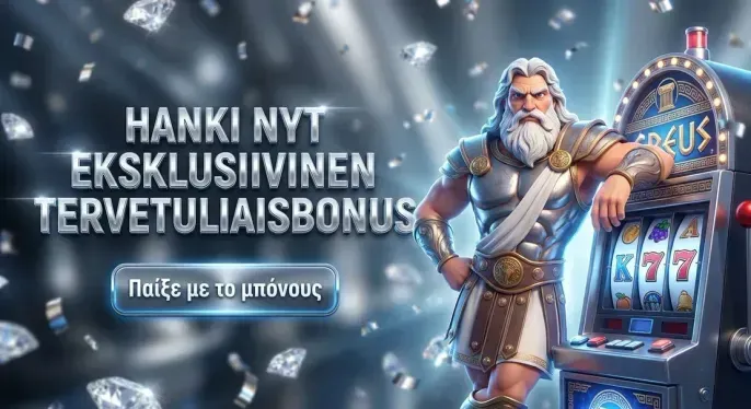 Novibet Casino